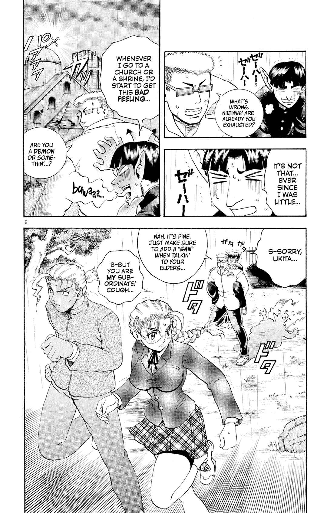 Shijou Saikyou no Deshi Kenichi Chapter 85 - Page 6