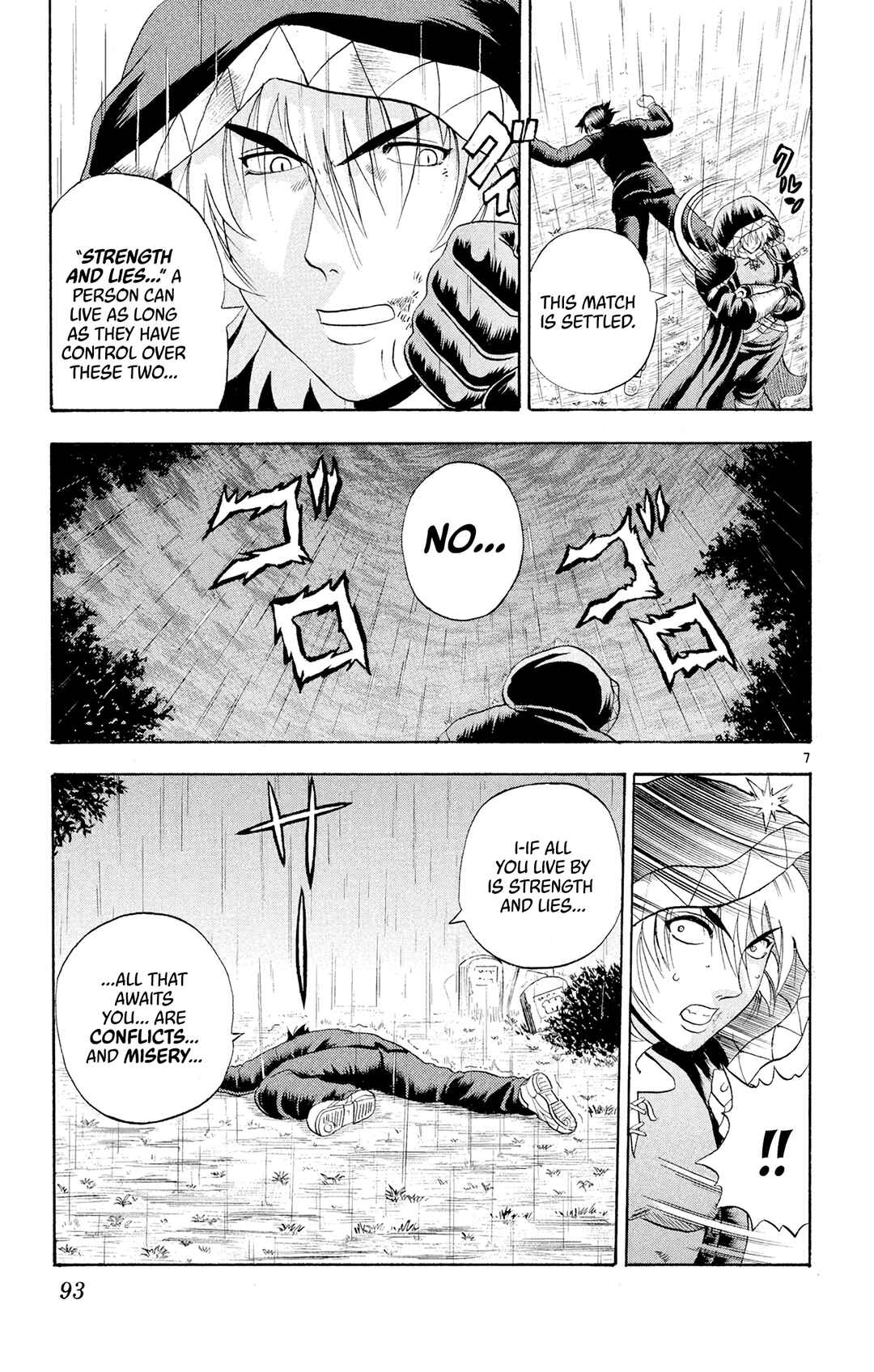 Shijou Saikyou no Deshi Kenichi Chapter 85 - Page 7