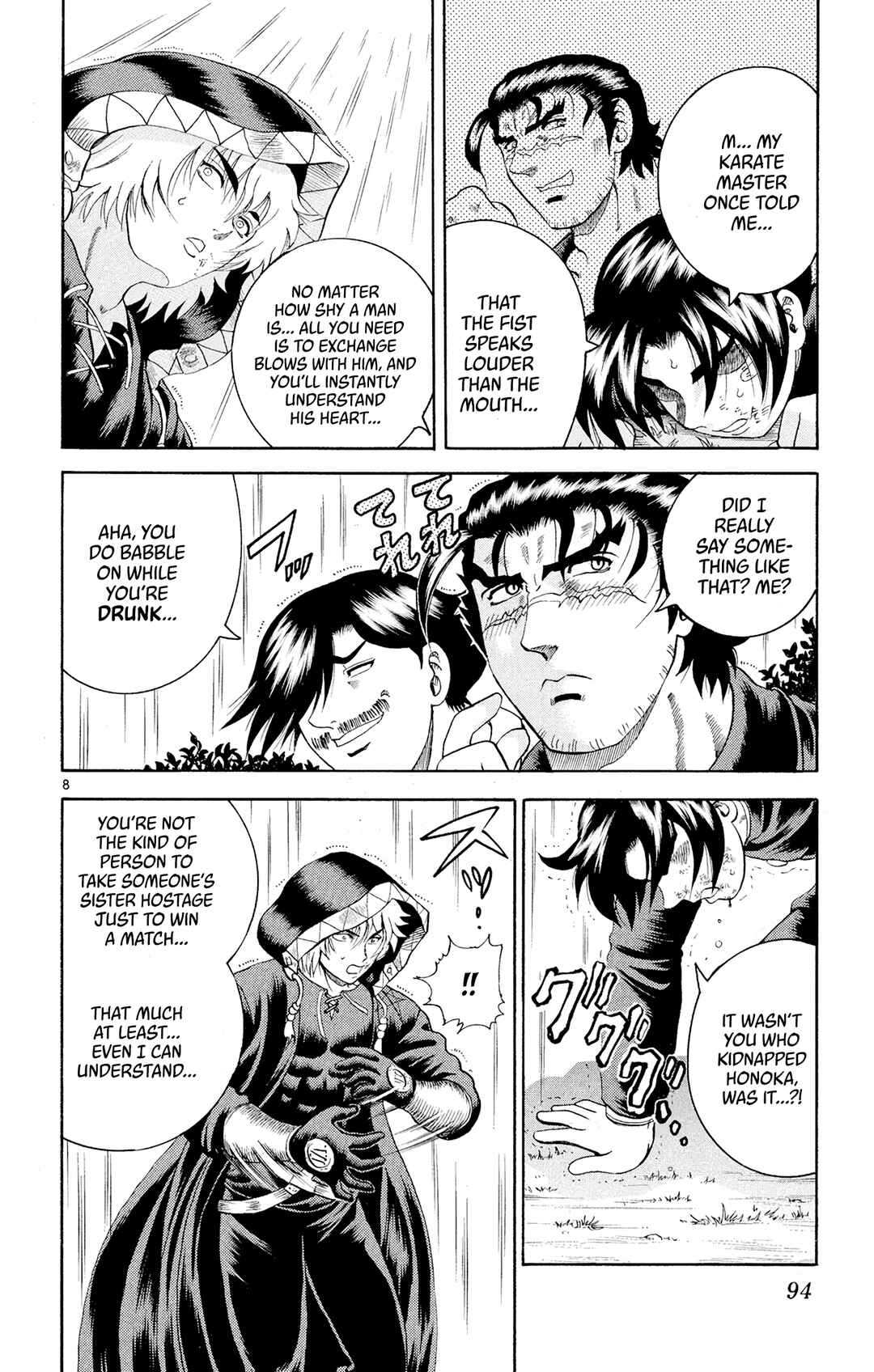 Shijou Saikyou no Deshi Kenichi Chapter 85 - Page 8