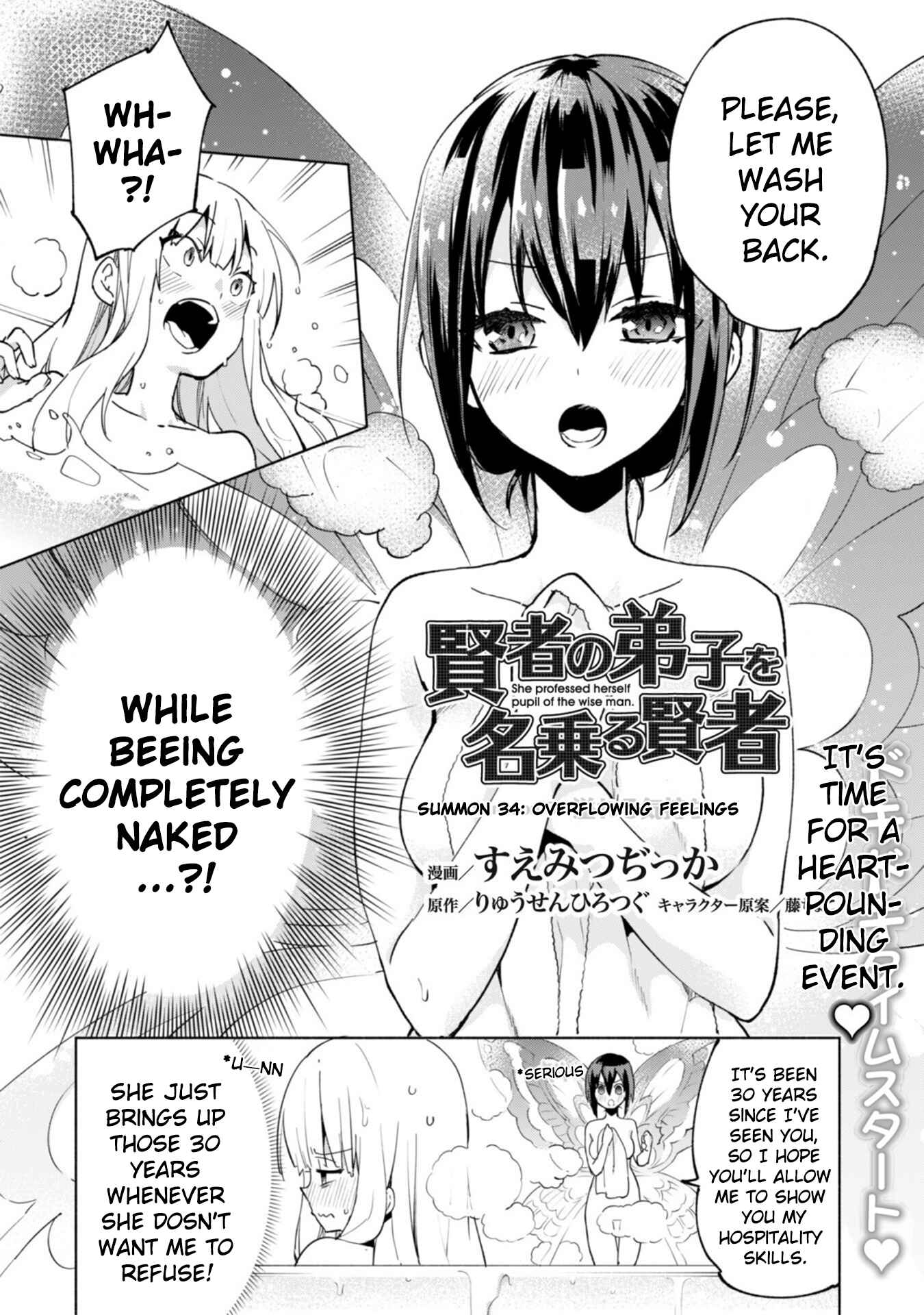 Kenja no Deshi wo Nanoru Kenja Chapter 34 - Page 2