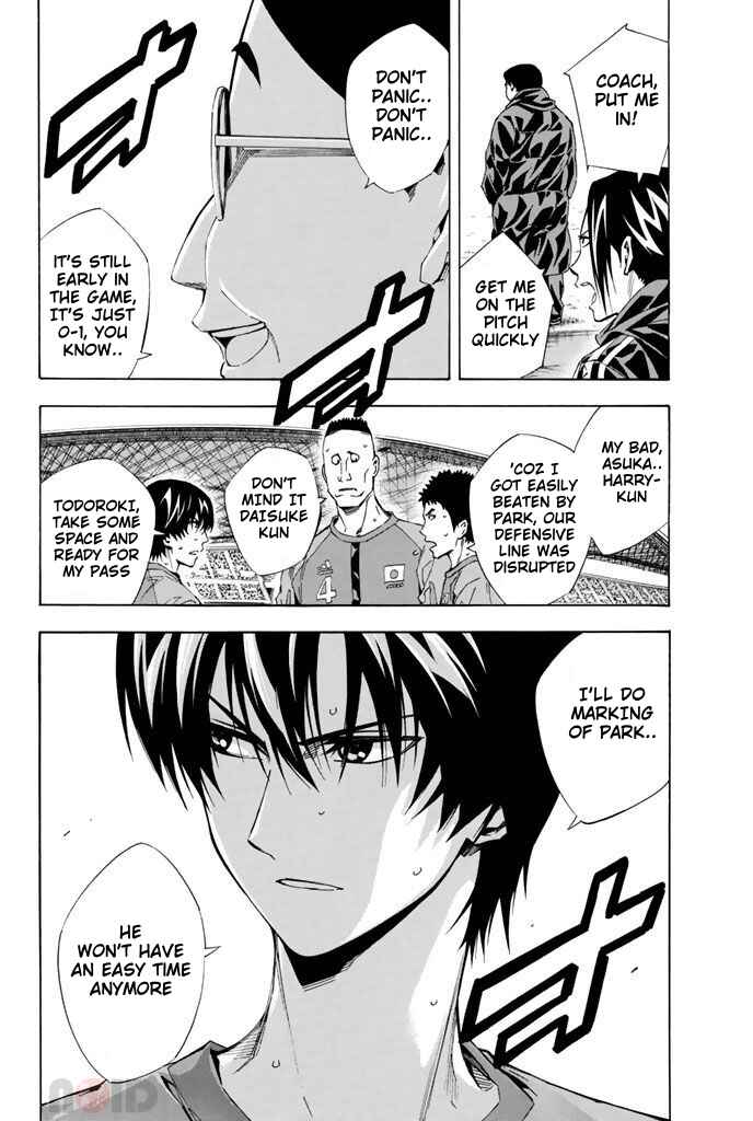 Area no Kishi Chapter 305 - Page 2