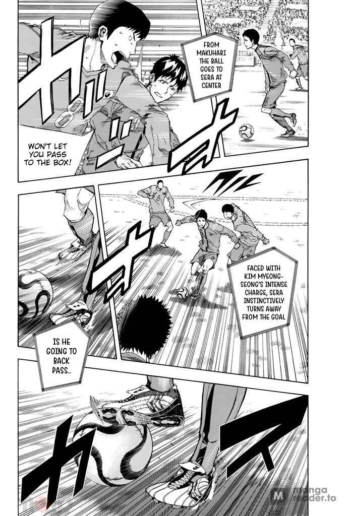 Area no Kishi Chapter 305 - Page 9