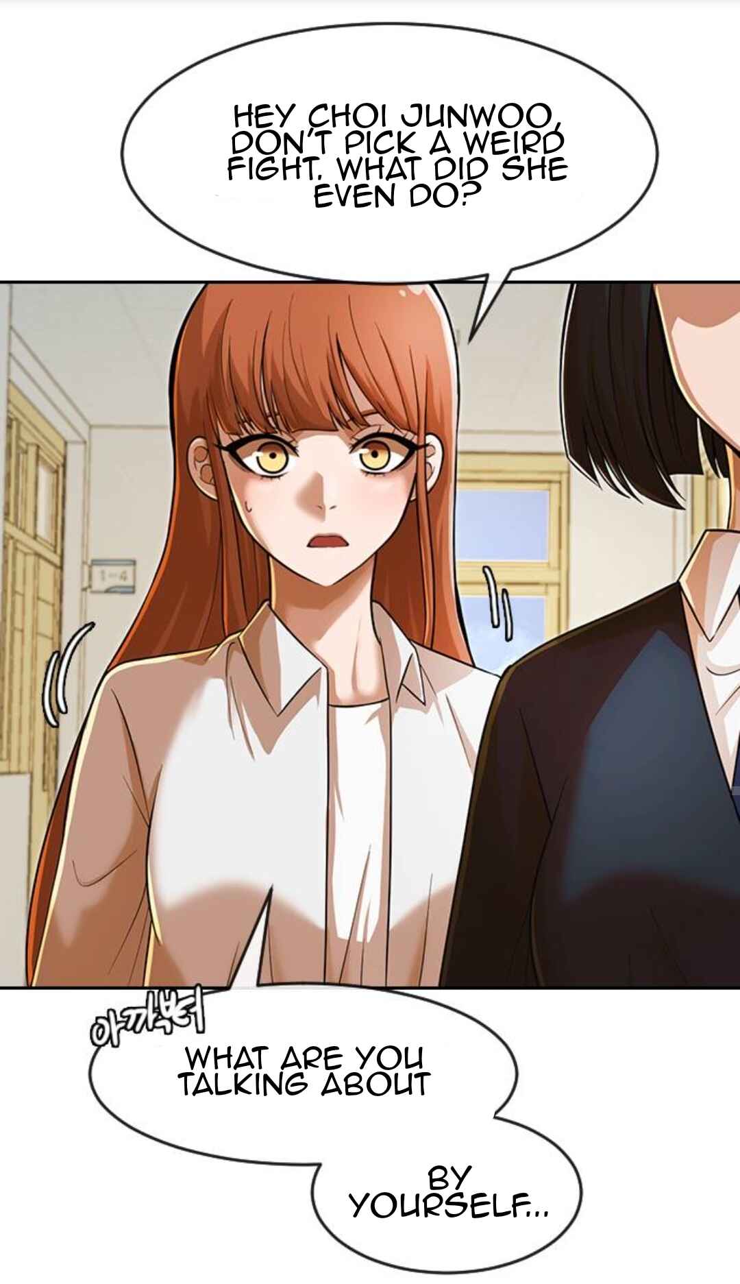 Random Chat Chapter 167 - Page 60