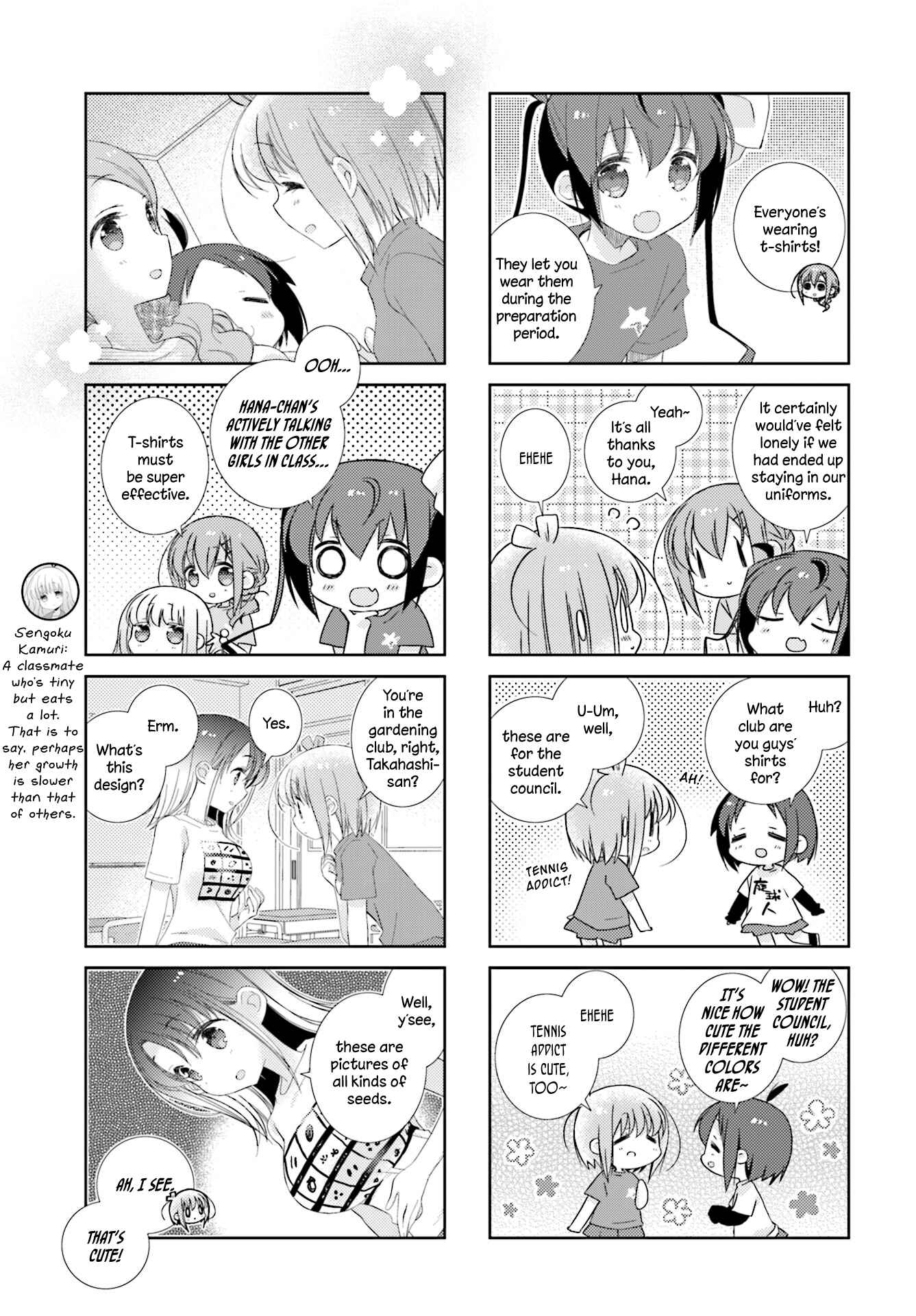 Slow Start Chapter 74 - Page 3