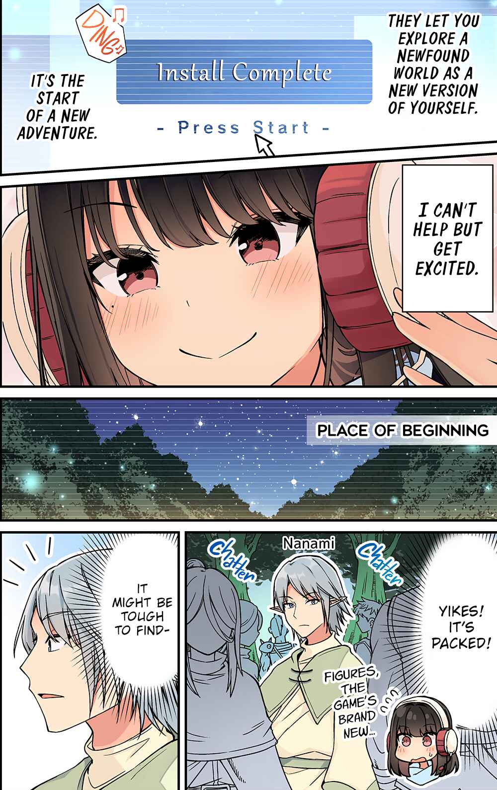 Real mo Tama ni wa Uso o Tsuku Chapter 236 - Page 2