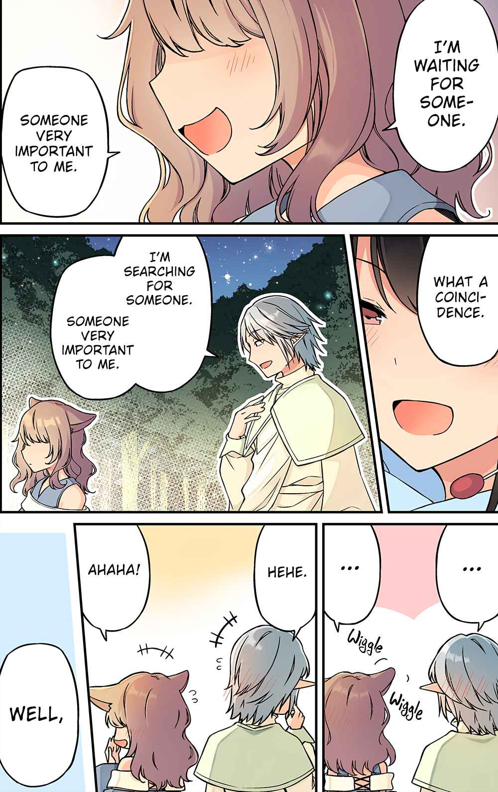 Real mo Tama ni wa Uso o Tsuku Chapter 236 - Page 4