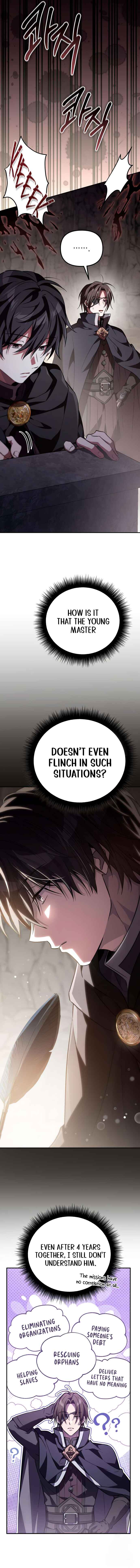 Akdang-deul ui Huwonja ga Doeeotda Chapter 6 - Page 15
