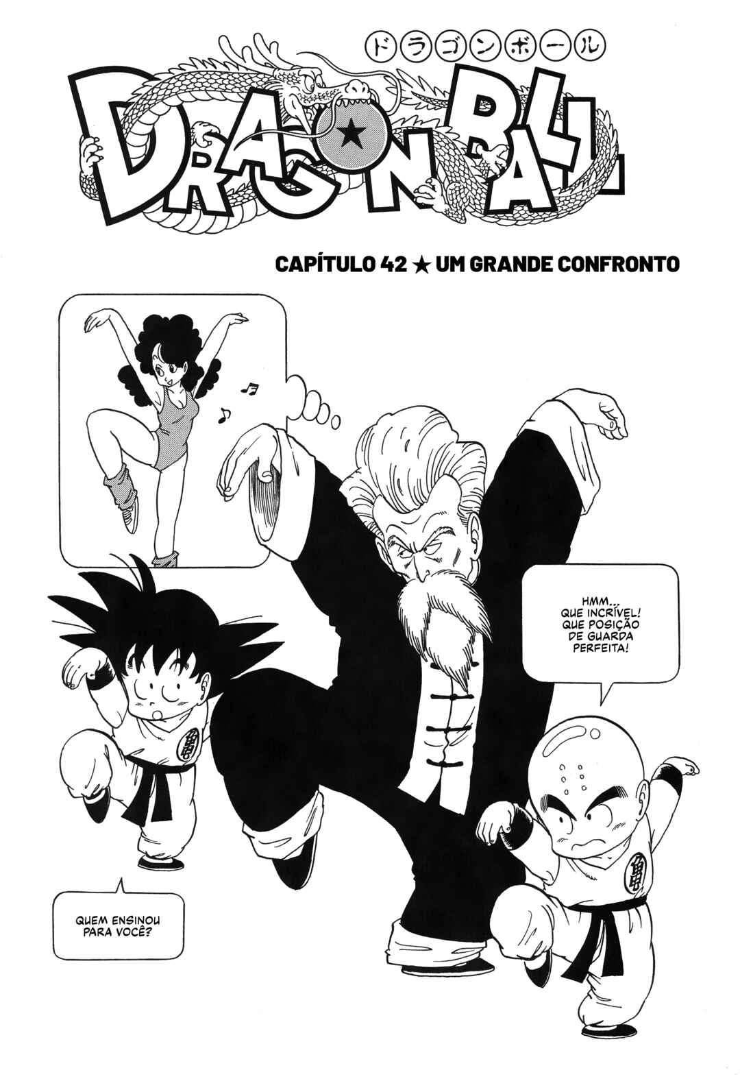 Dragon Ball Chapter 42 - Page 1