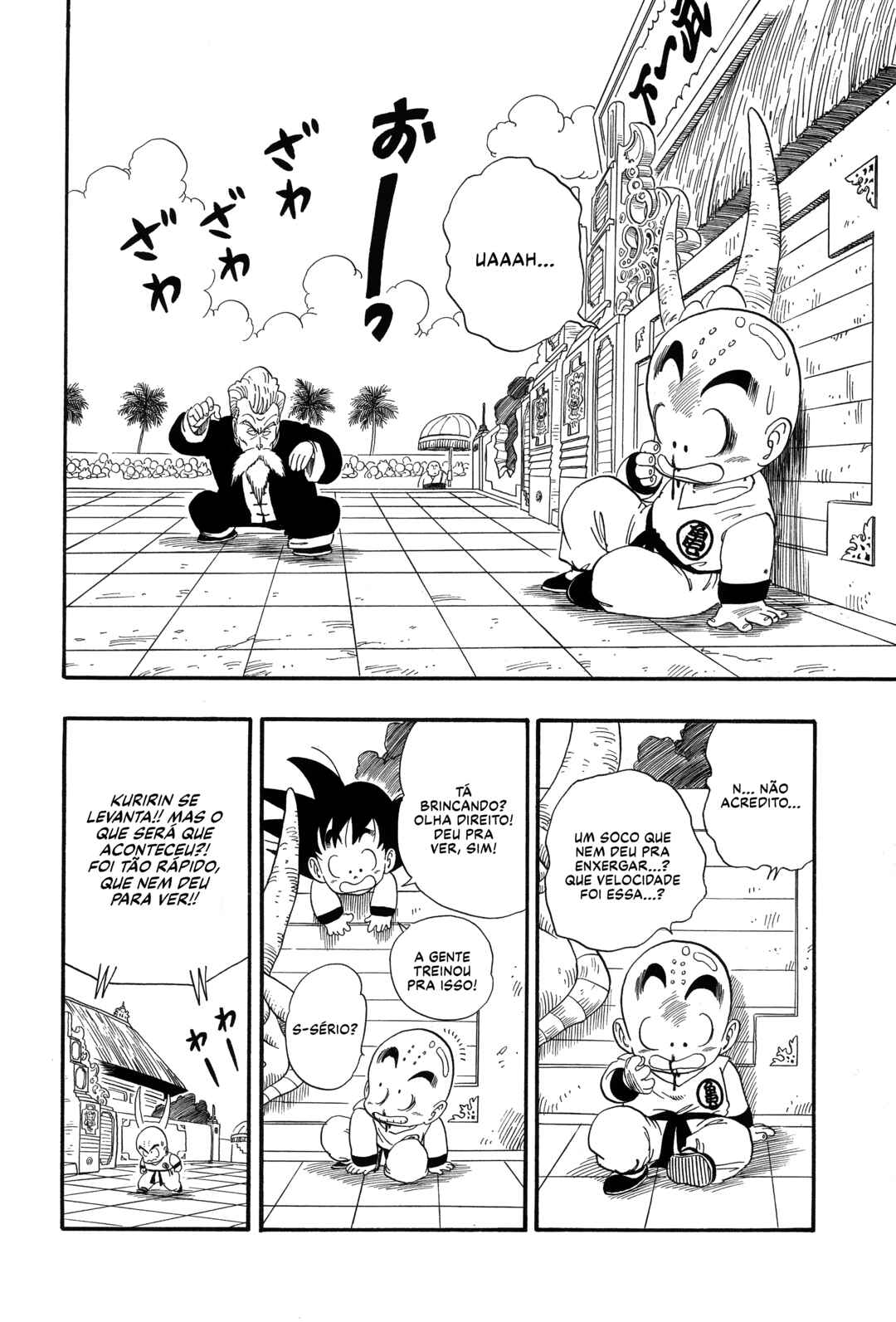 Dragon Ball Chapter 42 - Page 2