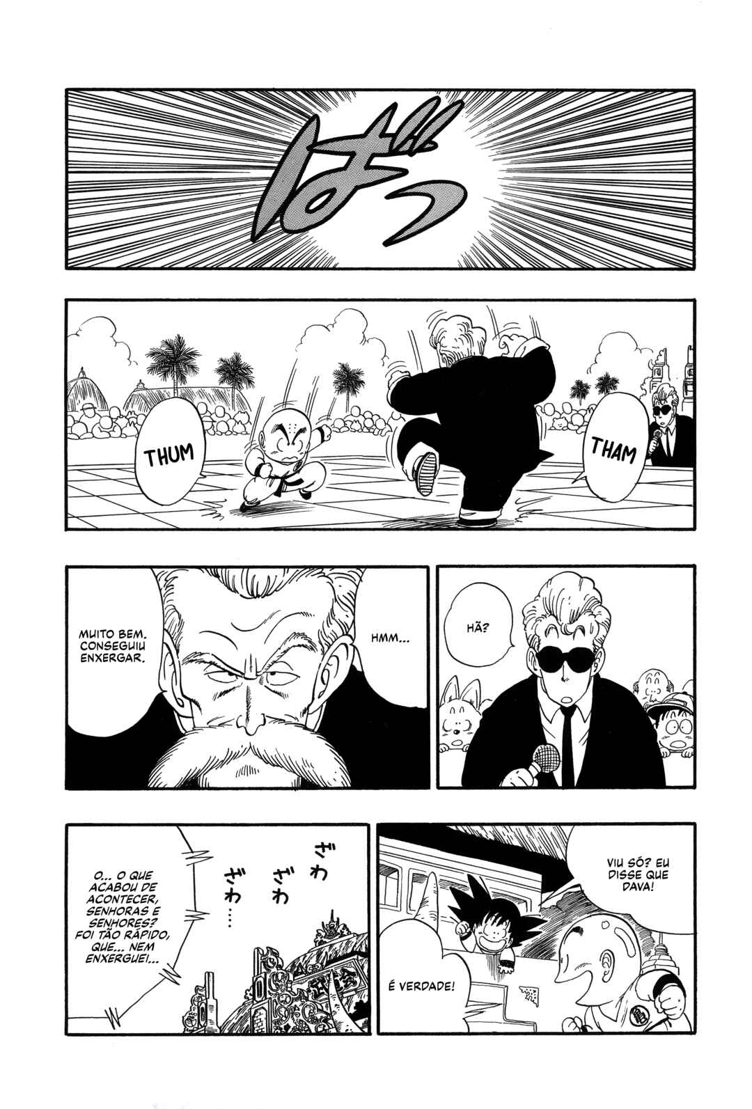 Dragon Ball Chapter 42 - Page 4