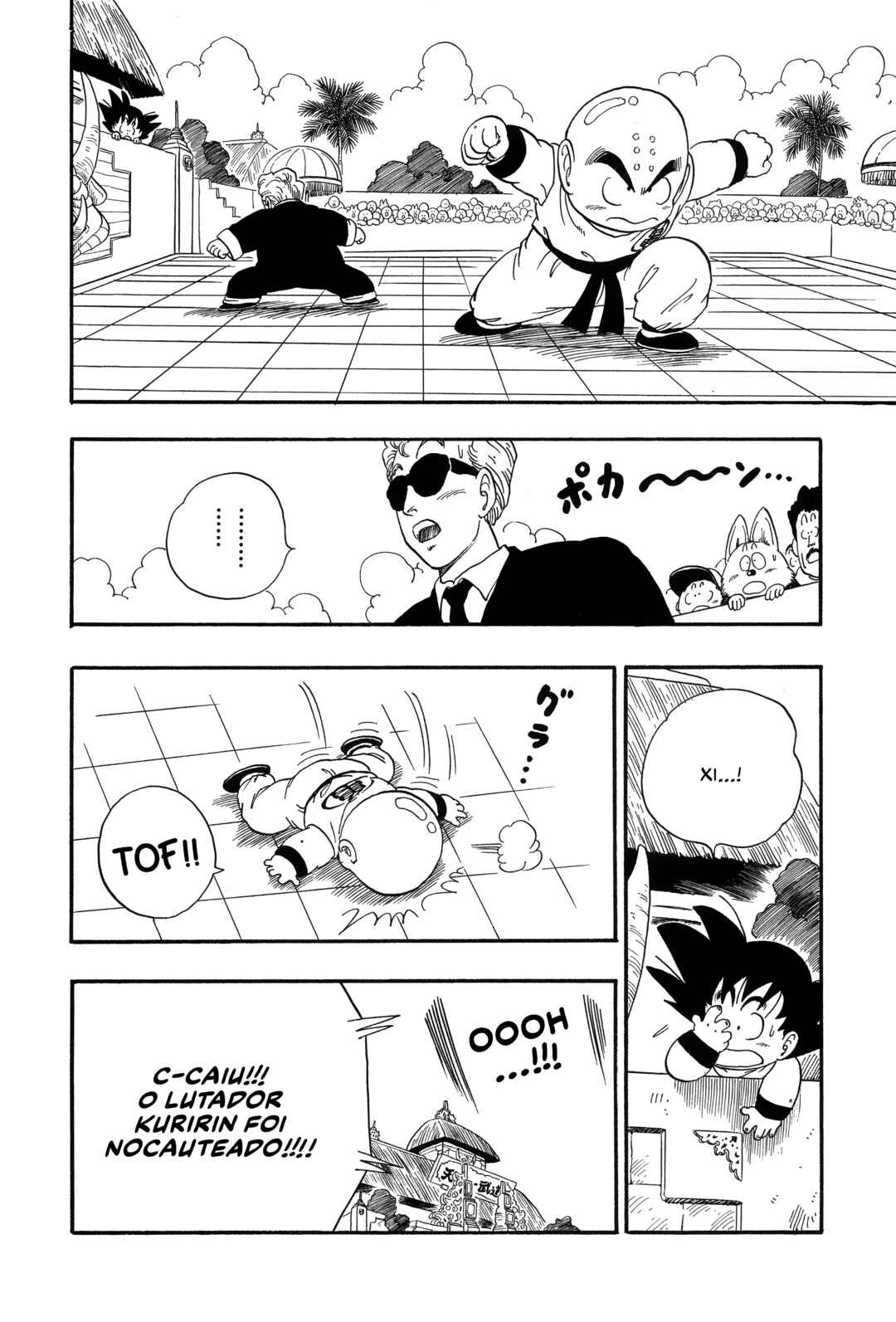 Dragon Ball Chapter 42 - Page 6