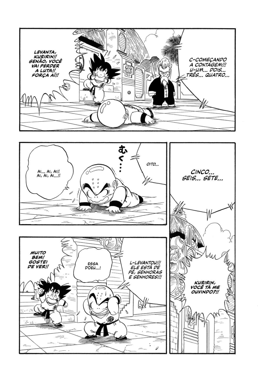 Dragon Ball Chapter 42 - Page 7