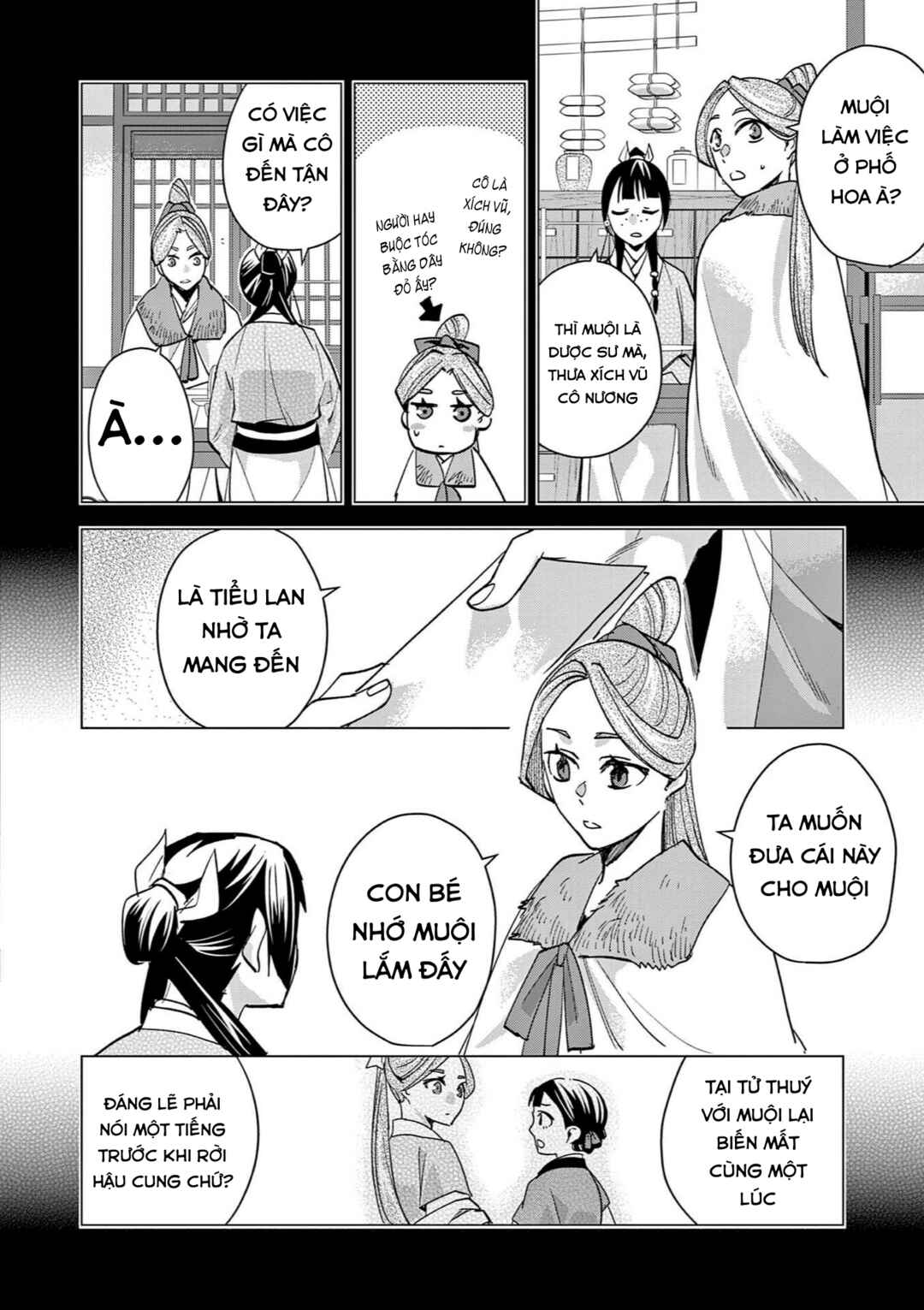 Kusuriya no Hitorigoto: Maomao no Koukyuu Nazotoki Techou Chapter 84 - Page 11