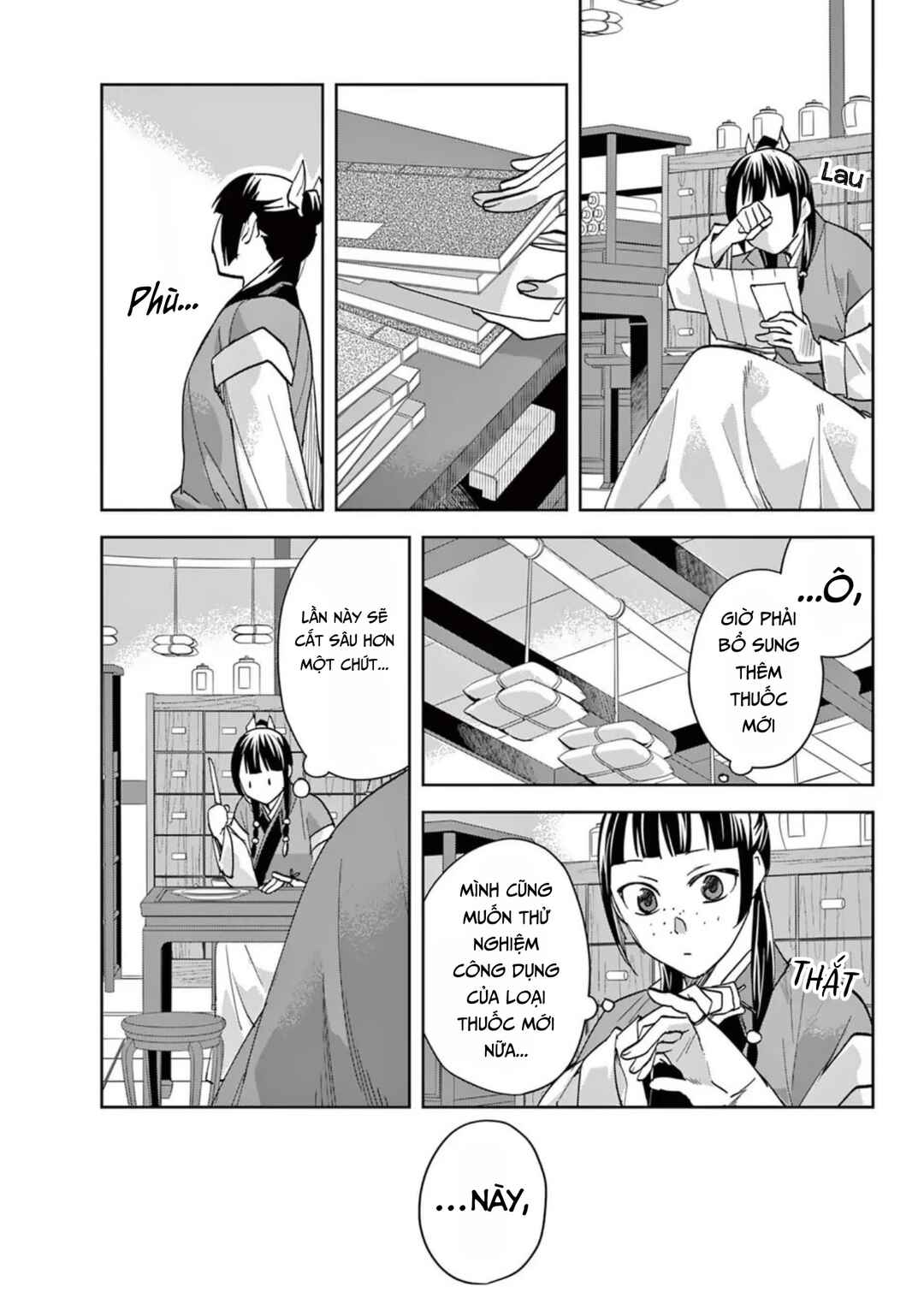 Kusuriya no Hitorigoto: Maomao no Koukyuu Nazotoki Techou Chapter 84 - Page 16