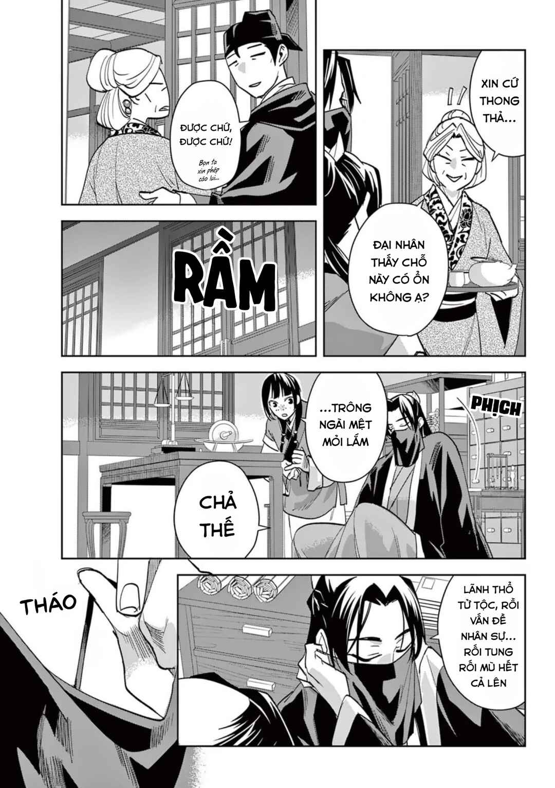 Kusuriya no Hitorigoto: Maomao no Koukyuu Nazotoki Techou Chapter 84 - Page 18