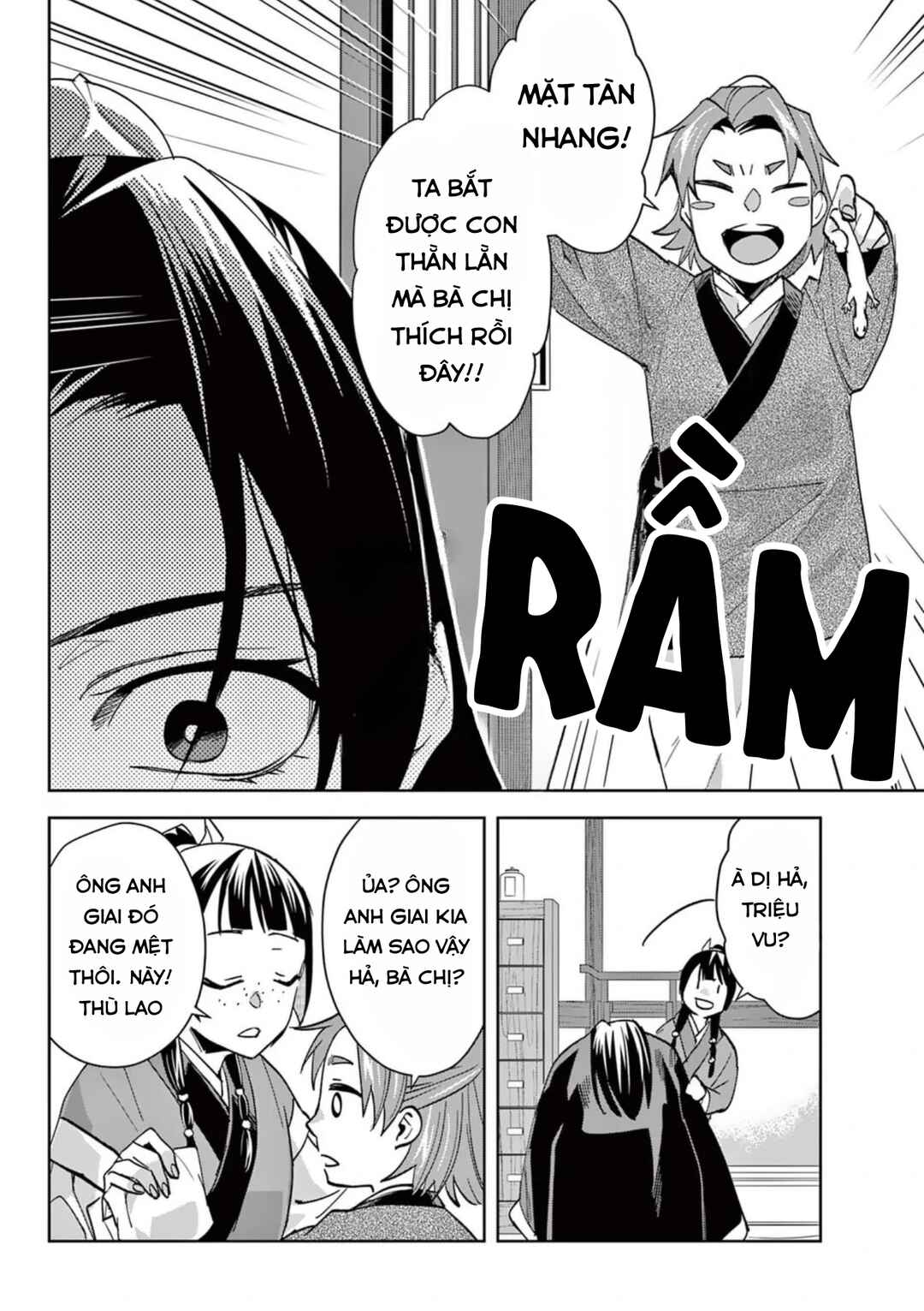 Kusuriya no Hitorigoto: Maomao no Koukyuu Nazotoki Techou Chapter 84 - Page 27