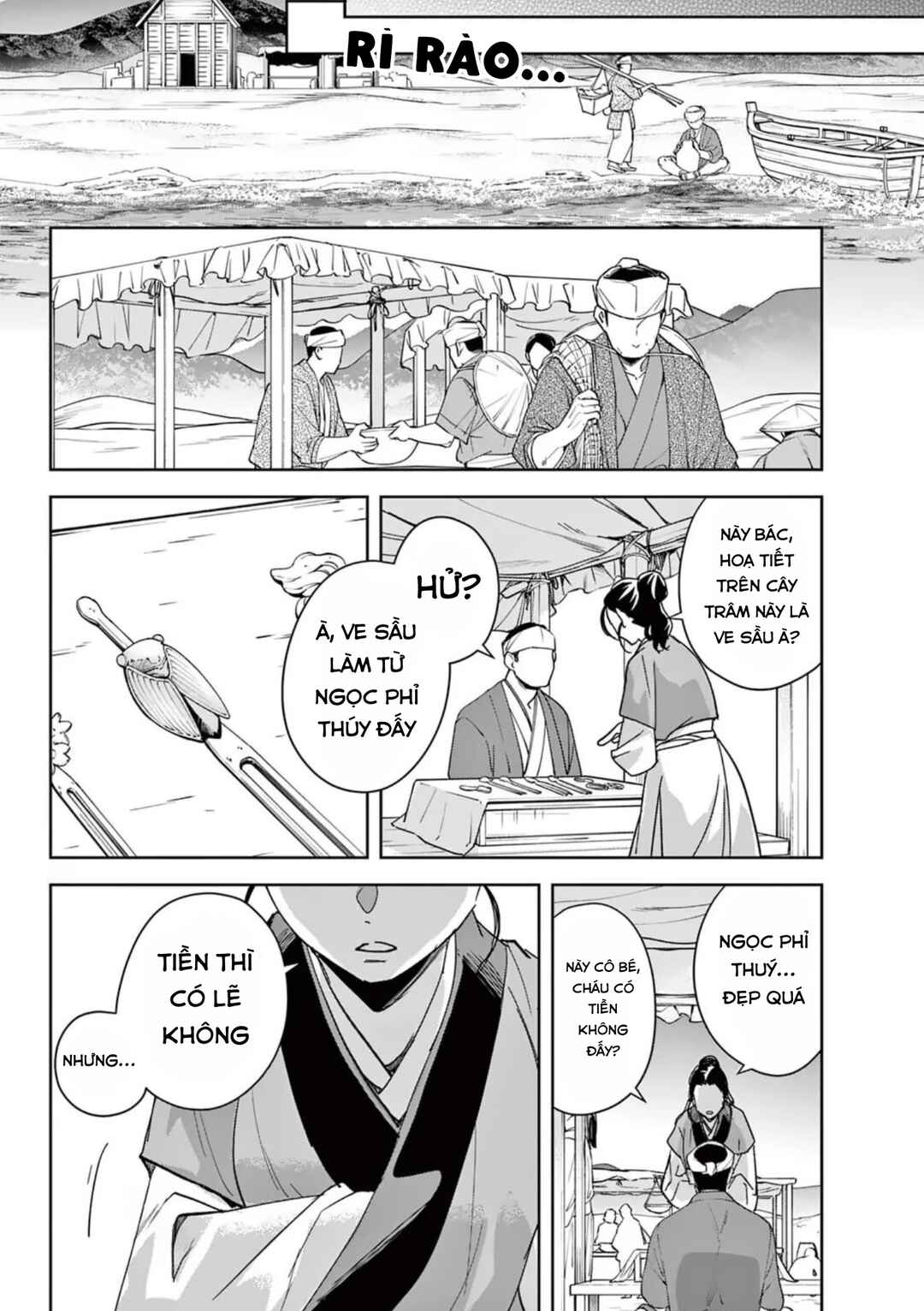 Kusuriya no Hitorigoto: Maomao no Koukyuu Nazotoki Techou Chapter 84 - Page 31