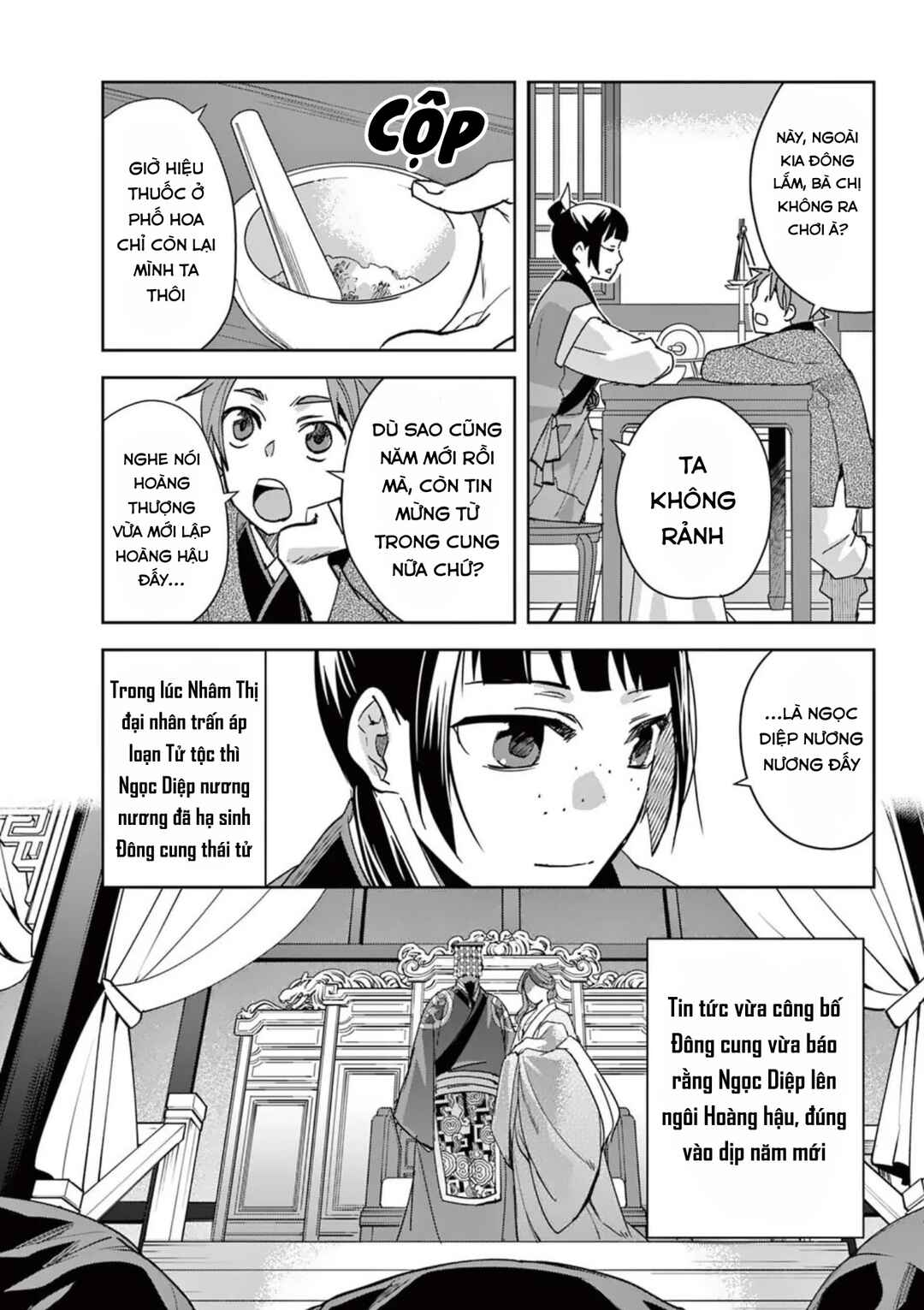 Kusuriya no Hitorigoto: Maomao no Koukyuu Nazotoki Techou Chapter 84 - Page 4