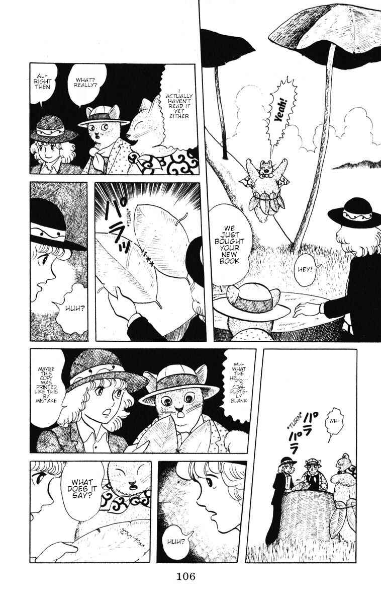 Atagoal Monogatari Chapter 39 - Page 20