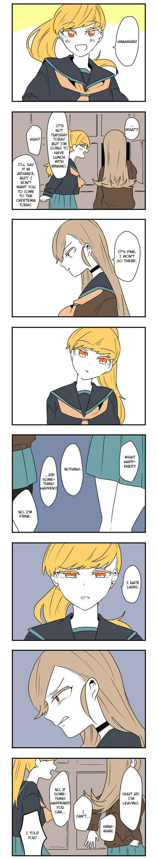 Hikizan Tautology Chapter 53 - Page 6