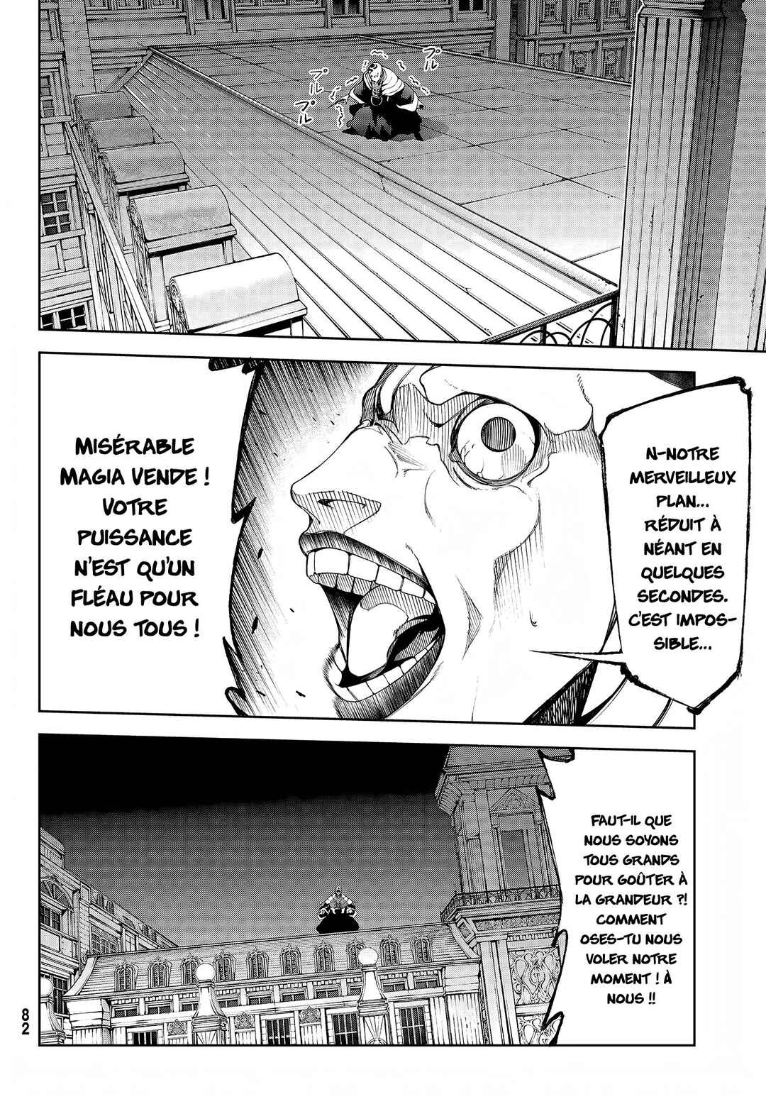 Tsue to Tsurugi no Wistoria Chapter 56 - Page 10