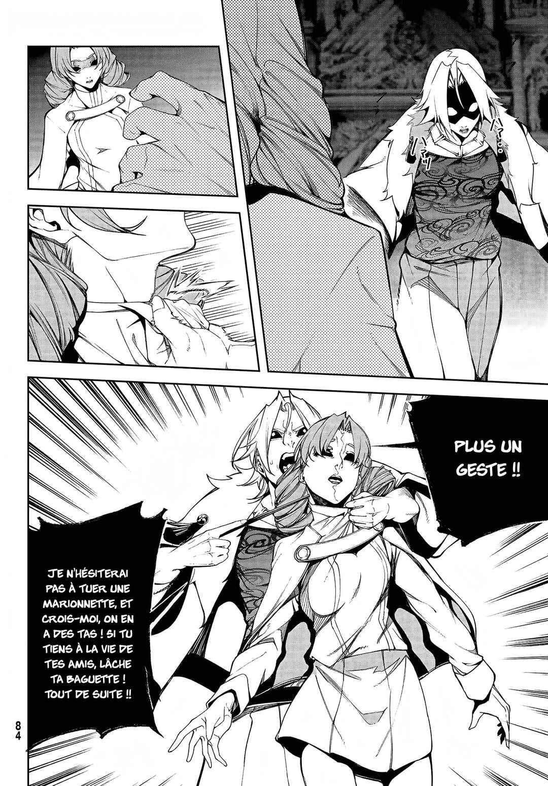 Tsue to Tsurugi no Wistoria Chapter 56 - Page 12
