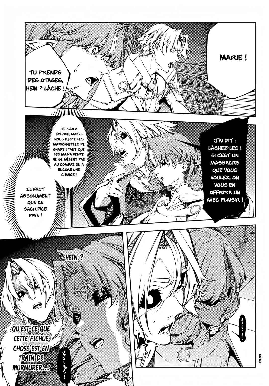 Tsue to Tsurugi no Wistoria Chapter 56 - Page 13