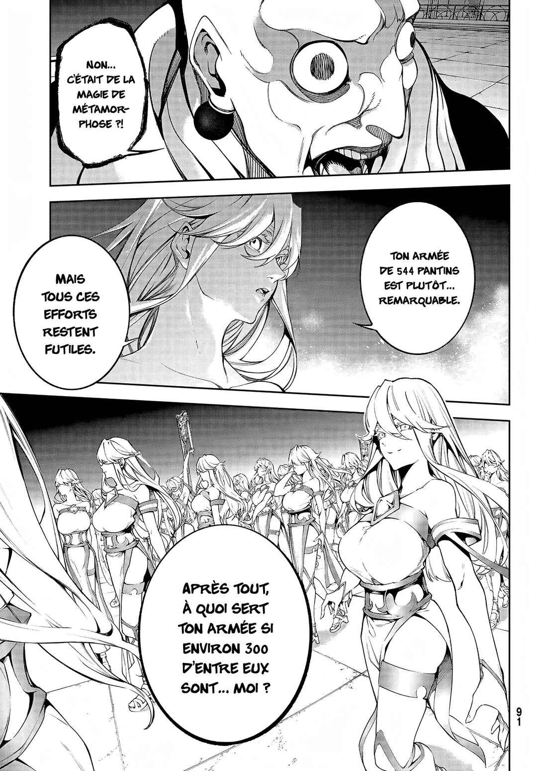 Tsue to Tsurugi no Wistoria Chapter 56 - Page 18