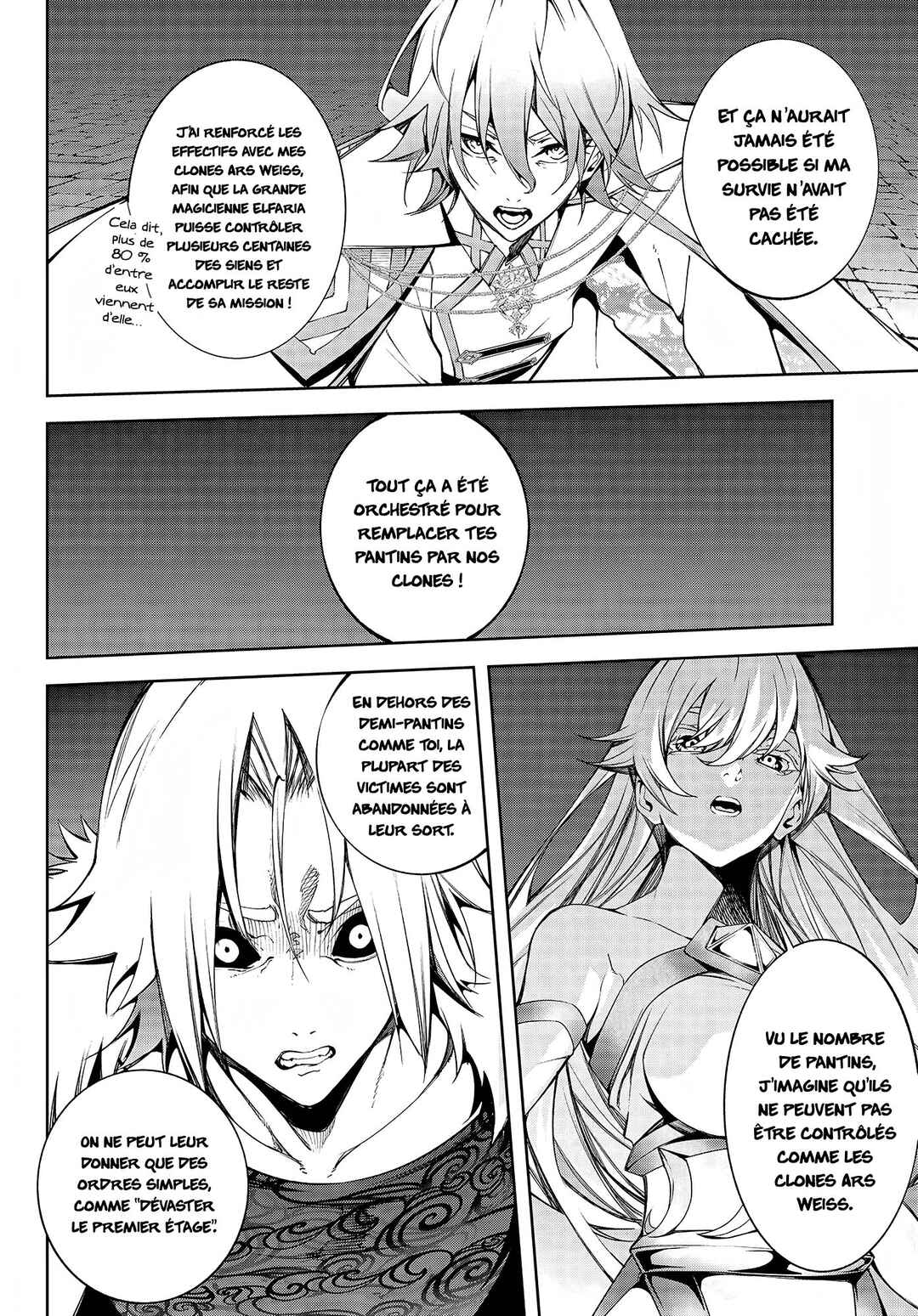 Tsue to Tsurugi no Wistoria Chapter 56 - Page 21