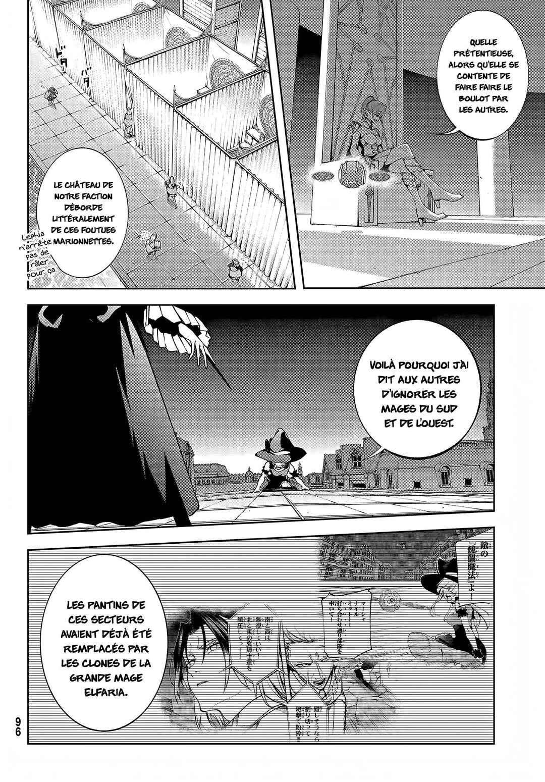 Tsue to Tsurugi no Wistoria Chapter 56 - Page 23