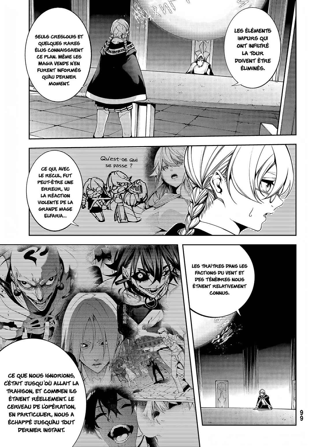 Tsue to Tsurugi no Wistoria Chapter 56 - Page 26