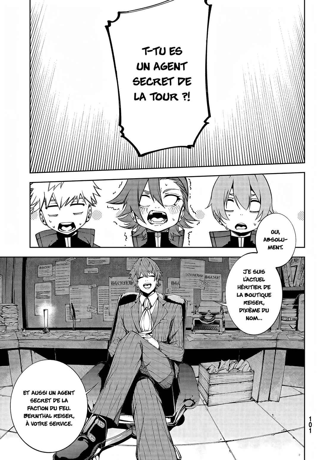 Tsue to Tsurugi no Wistoria Chapter 56 - Page 28