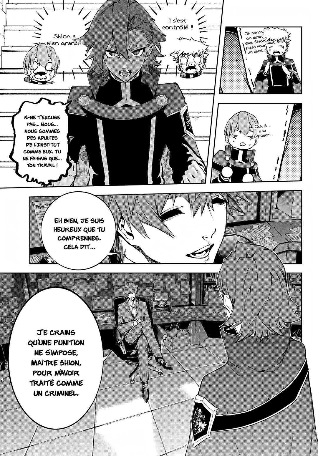 Tsue to Tsurugi no Wistoria Chapter 56 - Page 32