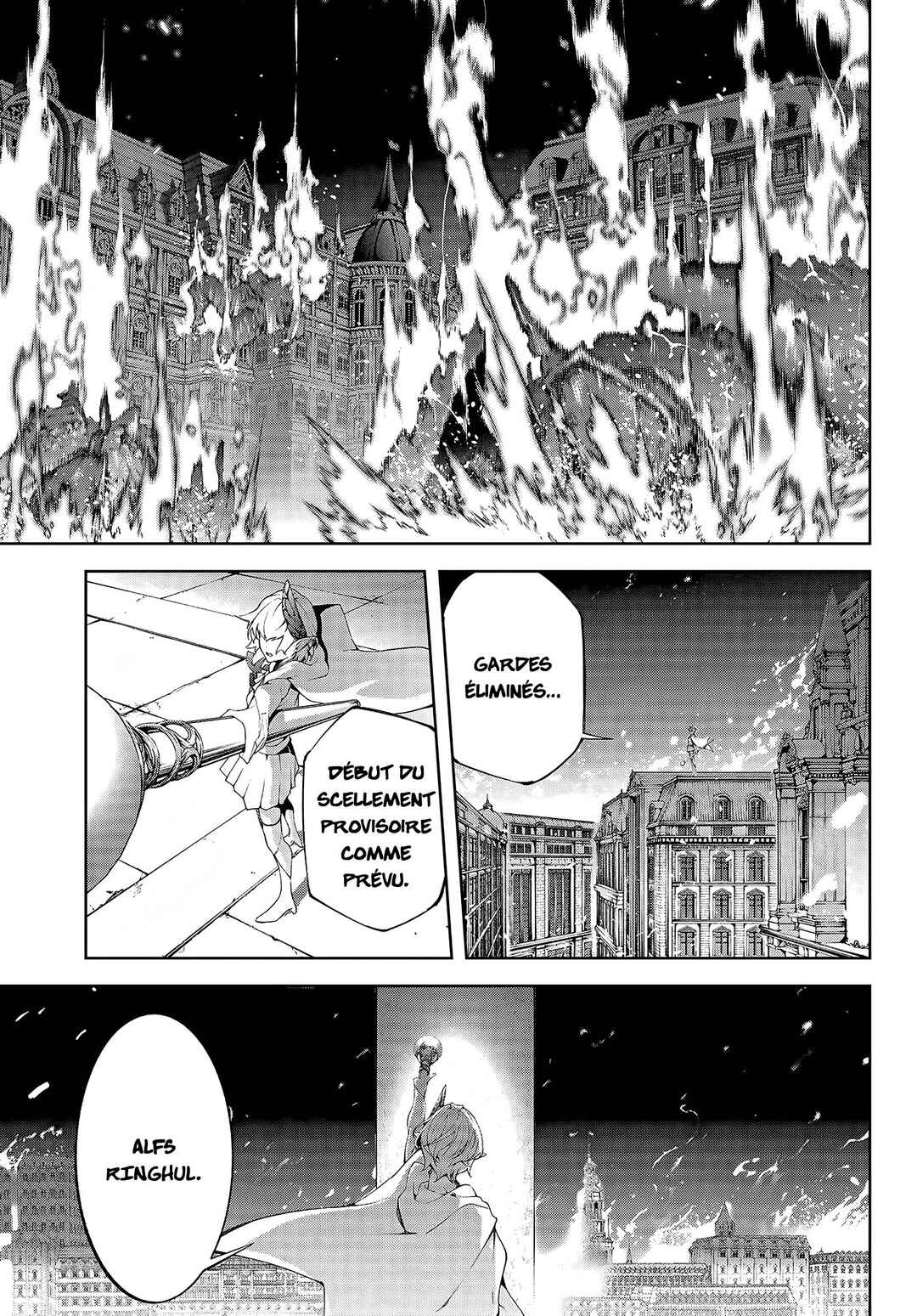 Tsue to Tsurugi no Wistoria Chapter 56 - Page 4