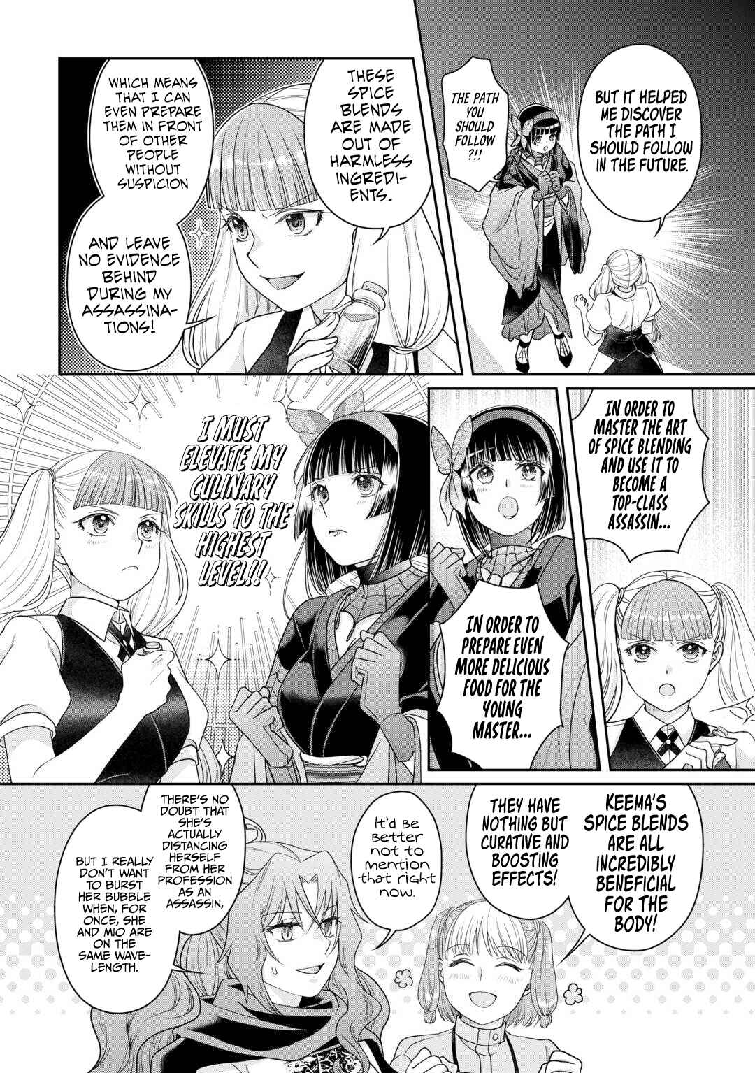 Tsuki ga Michibiku Isekai Douchuu Chapter 93 - Page 23