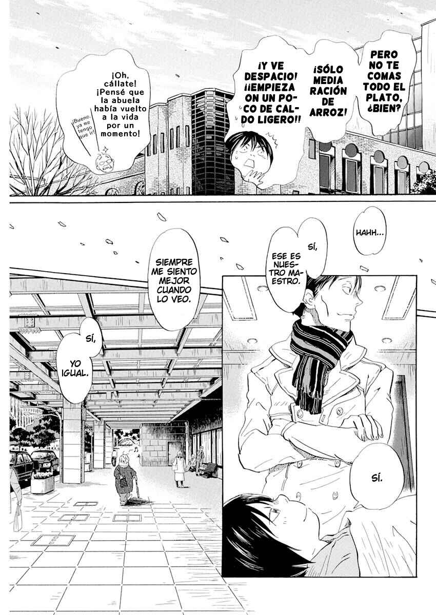 March Comes in Like a Lion Chapter 192 - Page 5