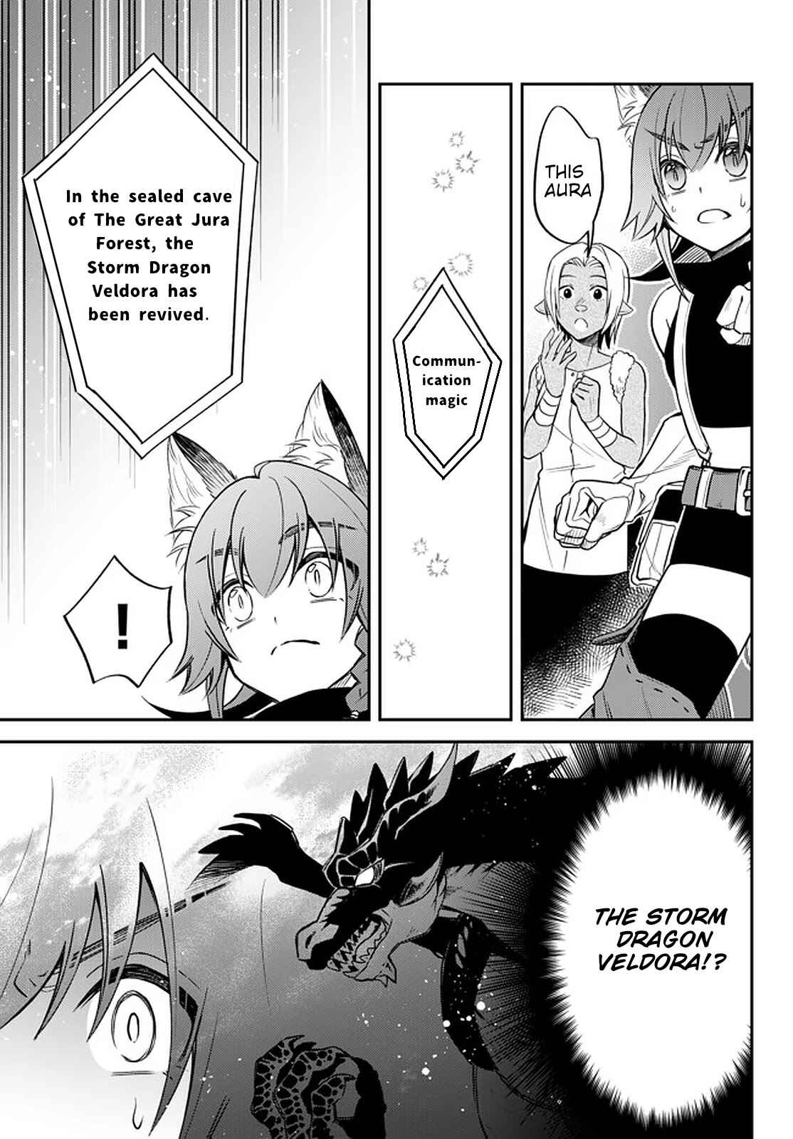 Tensei Shitara Slime Datta Ken: Ibun - Makoku Kurashi no Trinity Chapter 28 - Page 3