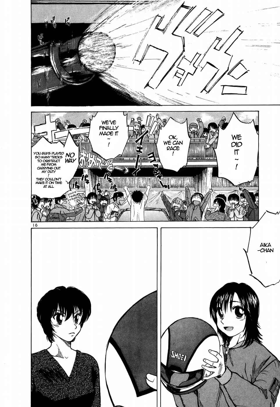 Over Rev! Chapter 207 - Page 16