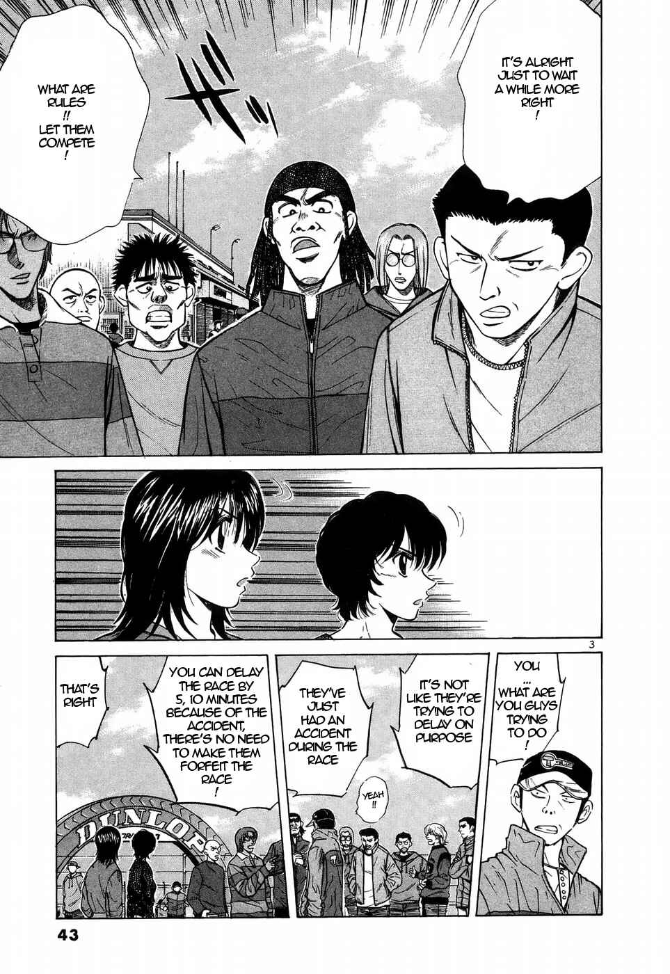 Over Rev! Chapter 207 - Page 3