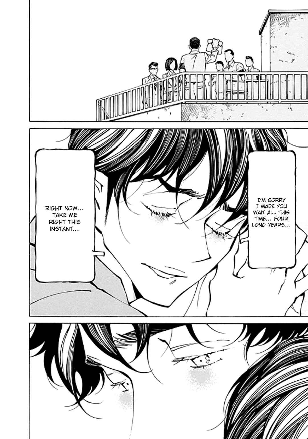 Hana to Gin Chapter 20 - Page 16