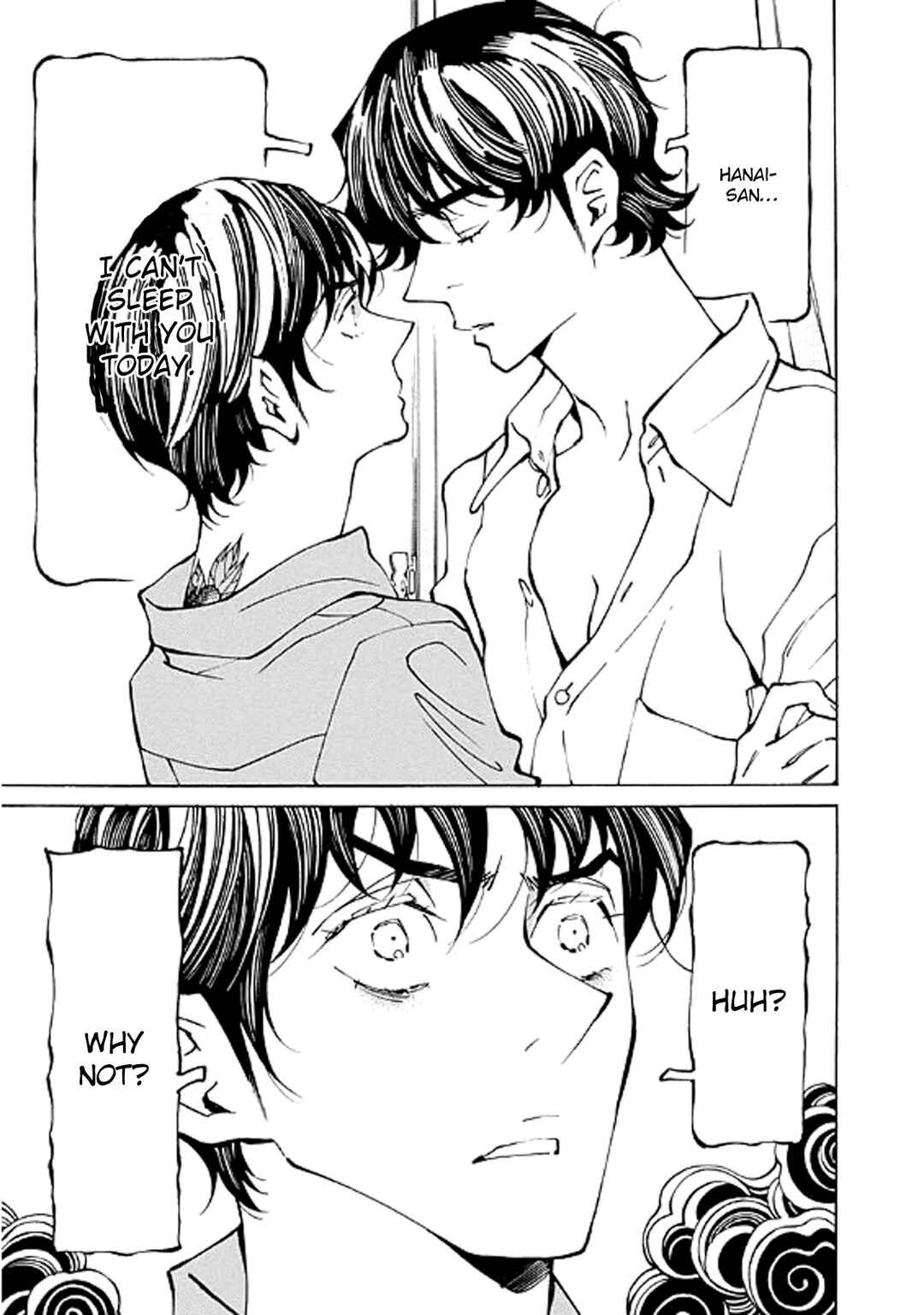 Hana to Gin Chapter 20 - Page 17