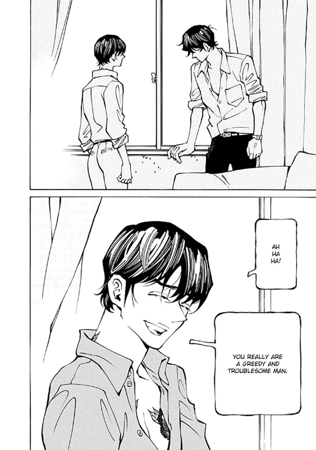 Hana to Gin Chapter 20 - Page 20