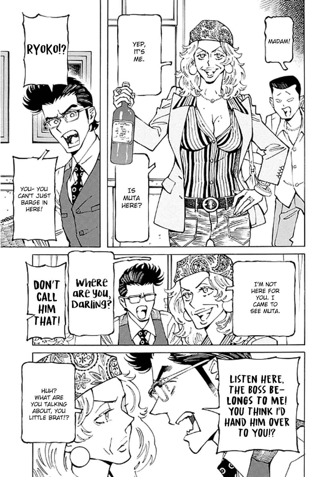 Hana to Gin Chapter 20 - Page 25
