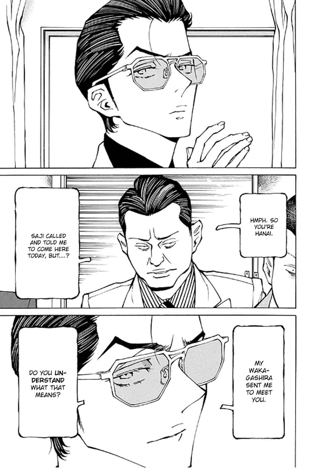Hana to Gin Chapter 20 - Page 3