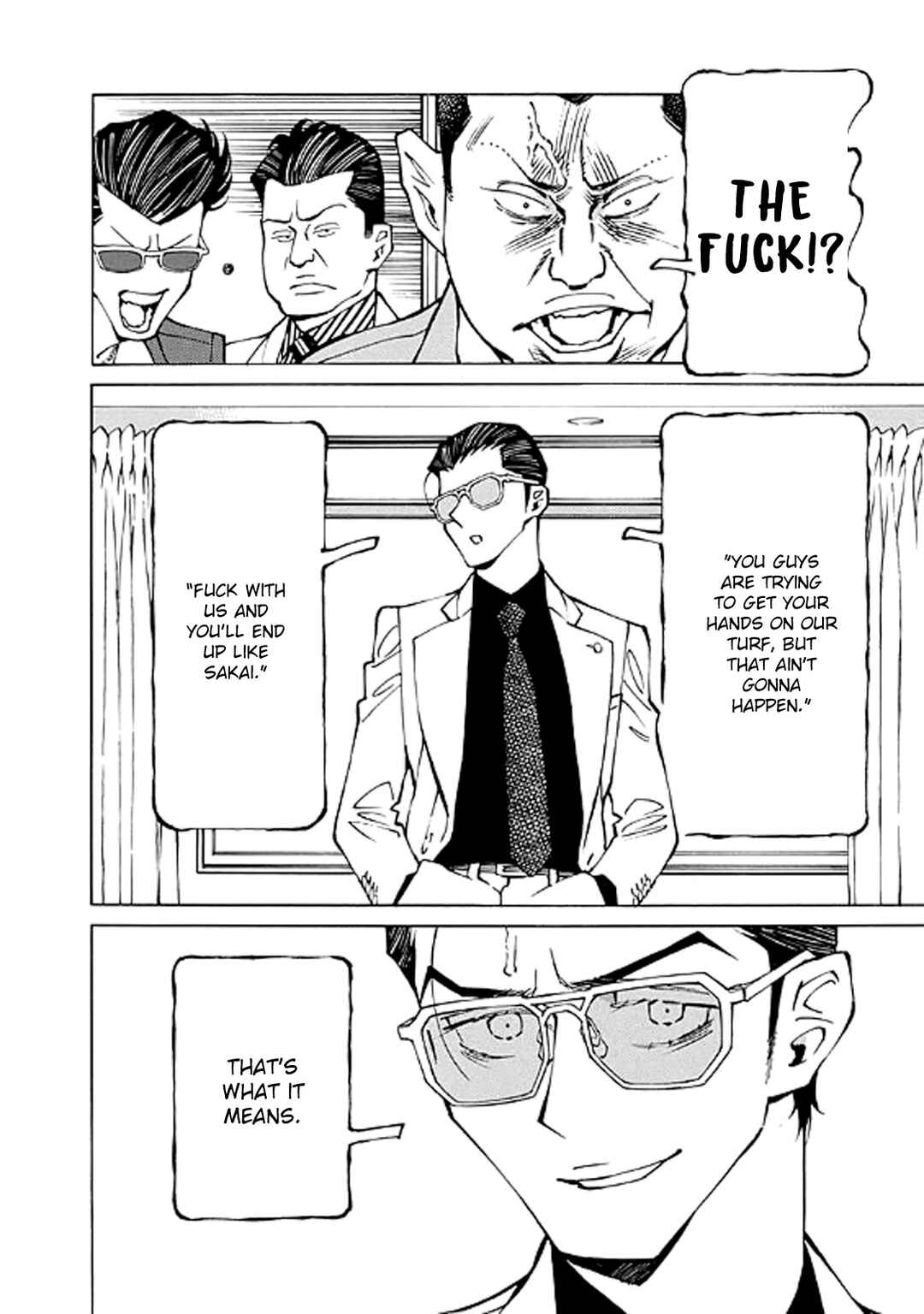 Hana to Gin Chapter 20 - Page 8