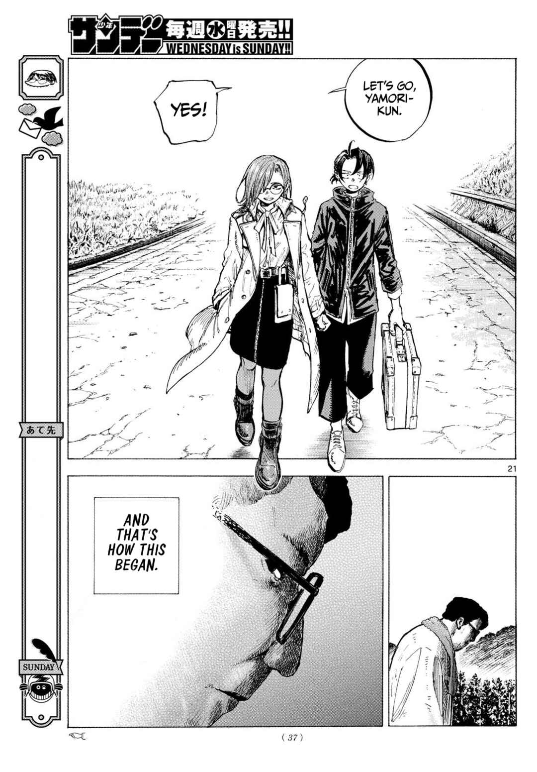 Yofukashi no Uta - Rakuen-hen Chapter 1 - Page 21