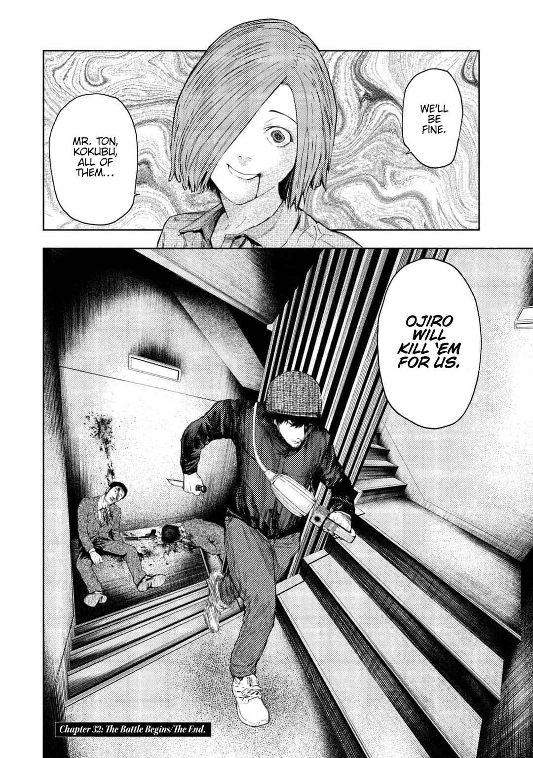 Amateur Vigilante Chapter 32 - Page 21