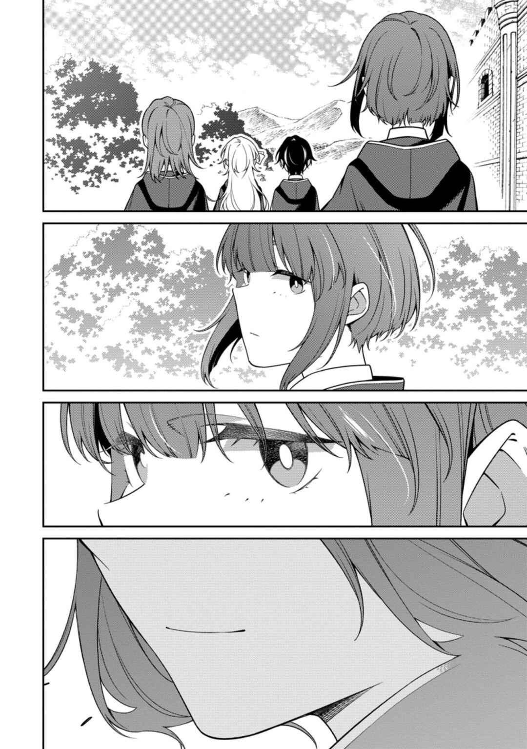 Saikyou Onmyouji no Isekai Tenseiki ~Geboku no Youkaidomo ni Kurabete Monster ga Yowai Sugirundaga~ Chapter 13.3 - Page 11