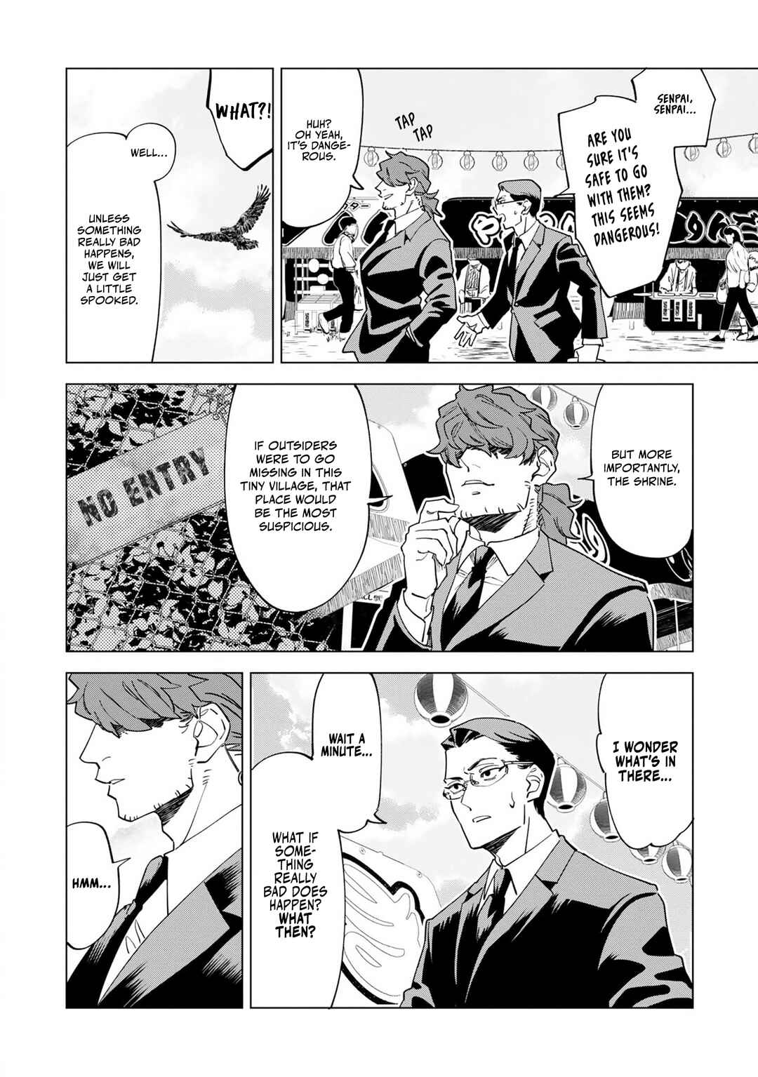 Survey Reports of Goblins & Evil Spirits Chapter 1.1 - Page 16