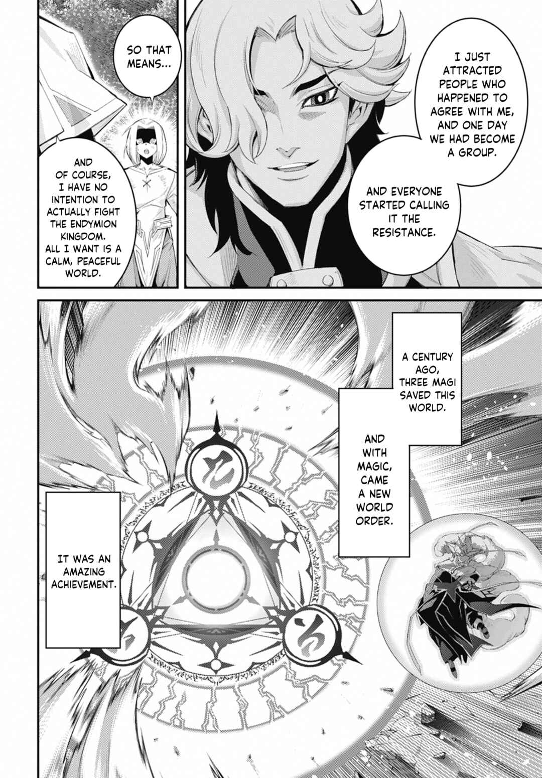 Yu☆Gi☆Oh! OCG STORIES Chapter 37 - Page 18